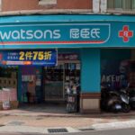 新北市公布第4波違法雇主名單-「台灣屈臣氏watsons」上榜
