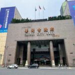 北市助企業抗美關稅　獎勵補助再加20%