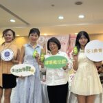 嘉市sbir成果閃耀國際 魔咕飲「咕嚕康普茶」奪世界金牌揚威