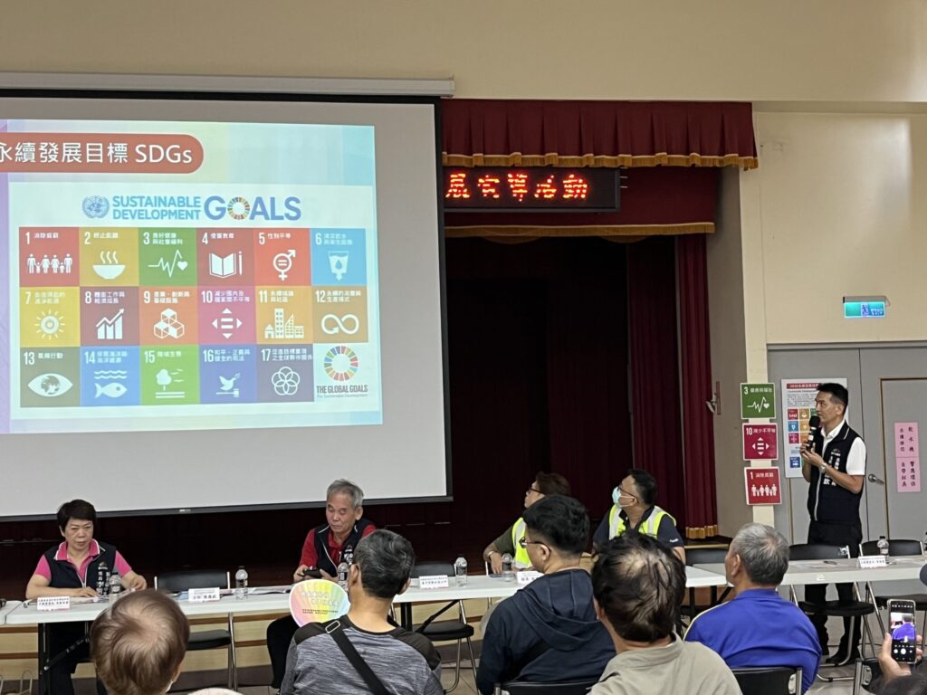 結合sdgs推永續! 中市地政局地籍圖重測宣導會吸引逾600人參與