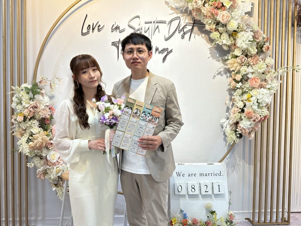 喜迎浪漫七夕 中市家庭教育中心推「幸福錦囊」祝福市民婚姻圓滿