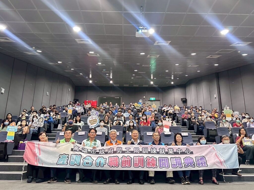 產訓合作創新機 高市職訓班學長姊 期勉接棒新鮮人