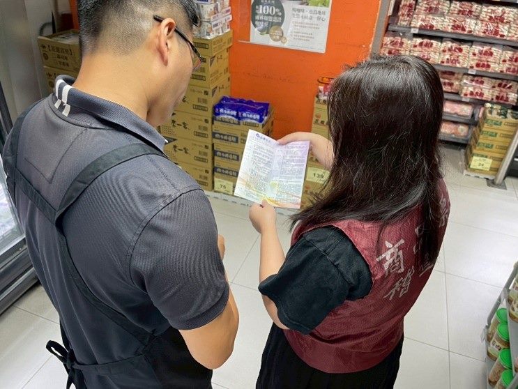 商品標示三步驟　中元節拜拜免煩惱