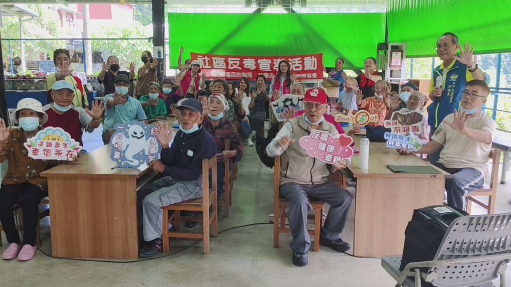 邊玩邊學、防線入部落—「觀護協會」走進茂林　全齡「反毒＋反詐」打造山城安全網