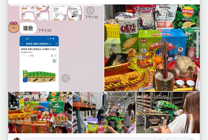 好市多中元檔降價引爆搶購　會員讚：就是拜的很澎湃買得很爽