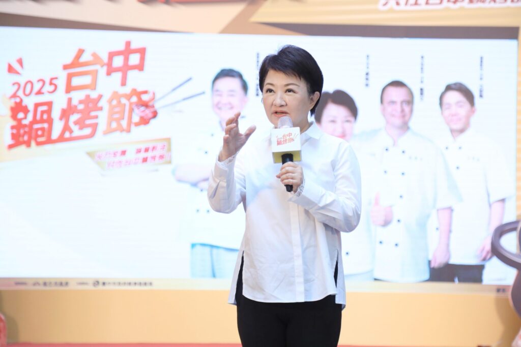 吃鍋烤變車主!2025台中最新「十大鍋烤店家」出爐 盧市長親自call-out揭曉汽車大獎幸運兒