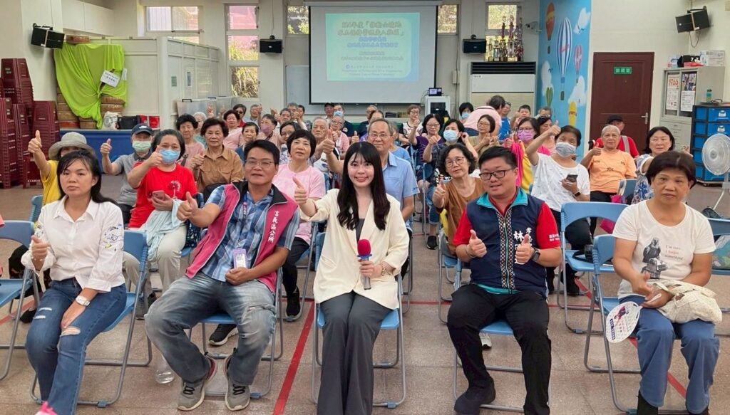 基隆市信義區公所推動山坡地水土保持講習 提升居民防災意識與行動力