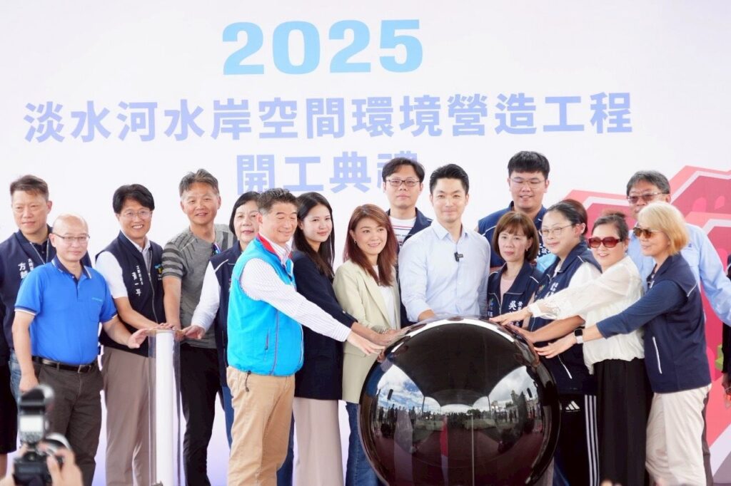 淡水河魅力升級　蔣萬安承諾打造國際級親水休憩廊帶
