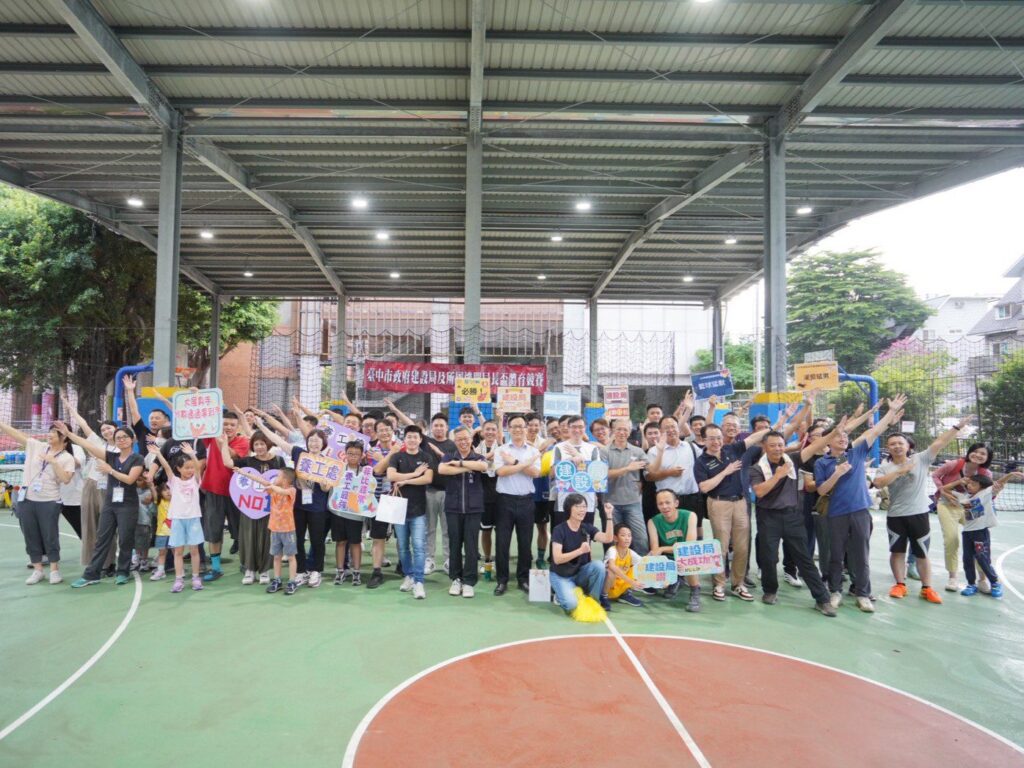 中市建設局長盃親子籃球聯誼賽首度結合公益　運動與關懷齊聚團隊力量！
