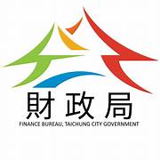 中央調整一般性補助讓地方政府無所適從 鄭副市長籲補助應公式化且公開透明