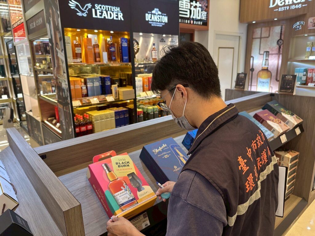 甜蜜少包裝! 中市環保局稽查籲落實「1多3少」