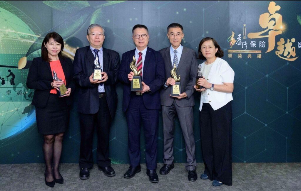 保險卓越獎揭曉-富邦人壽勇奪2金3銀共5項肯定-永續經營績效揚名國際-第十四度獲評「台灣最佳壽險公司」