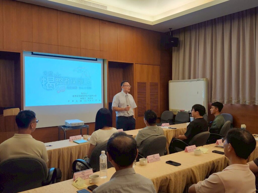 水利局辦理主管廉政研習營　深化廉潔治理、透明施政