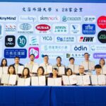 文藻大學結合28家企業產學合作　培育數位行銷與電商人才