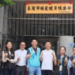 基隆銀髮健身俱樂部快速布建　再新增「銀創堵北站」啟用