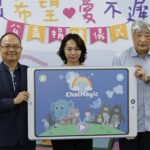 金屬中心推語言互動治療軟體　用科技公益陪伴孩子重建語言能力