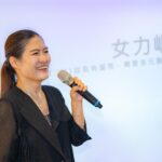 從知識到實戰　北市府引領女性創業者邁向ai新時代