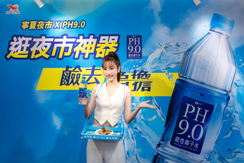 曾菀婷大吃美食鹼去負擔-完美演繹新方法