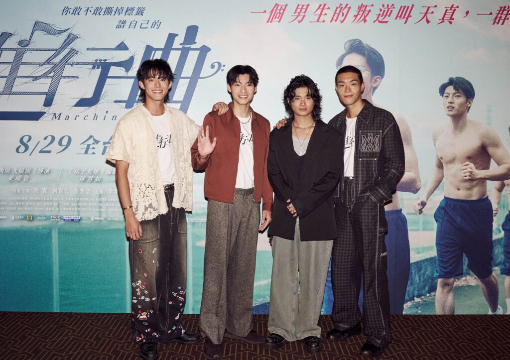 建中樂旗聯隊真實故事搬上大銀幕《進行曲》今夏熱血上映