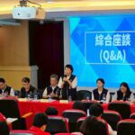 中市勞工局9月徵才活動不間斷！　近4,000職缺助民眾就業成功