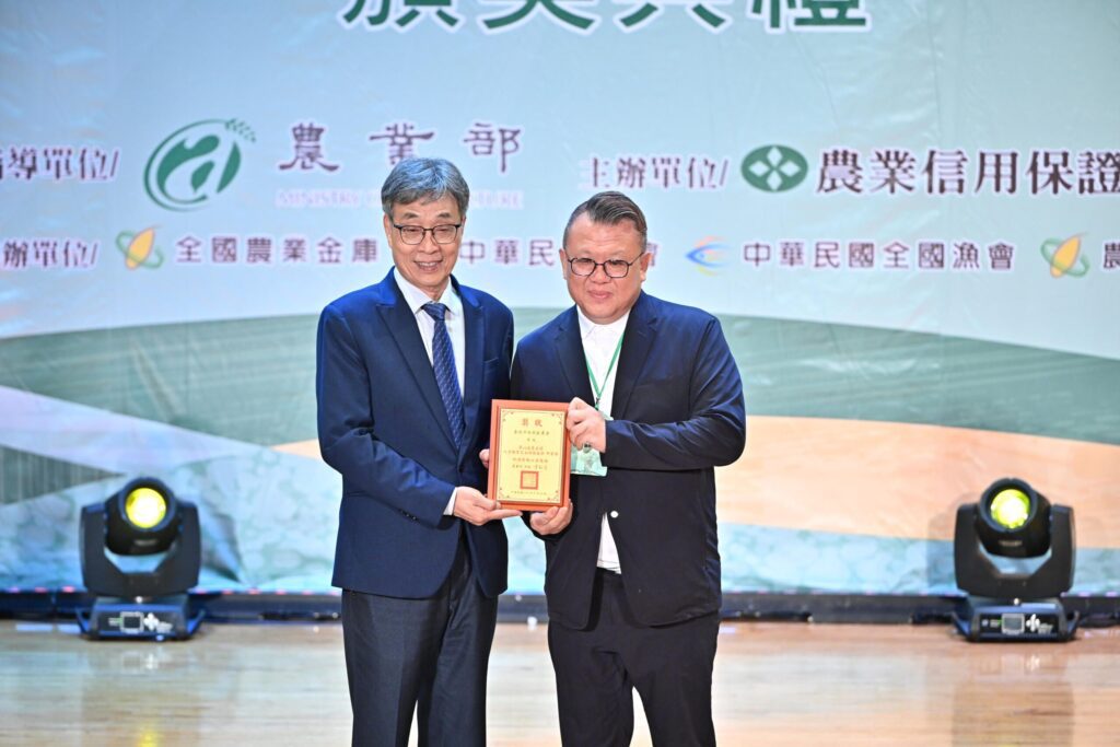 農金獎3連霸!-北投區農會再獲「人才培育永續獎」肯定