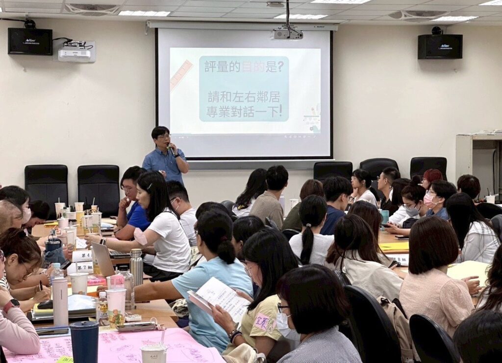 備戰新學期！基隆150名新進教師研習　贈種子喻灌溉未來