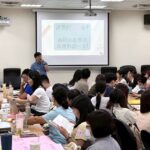 備戰新學期！基隆150名新進教師研習　贈種子喻灌溉未來