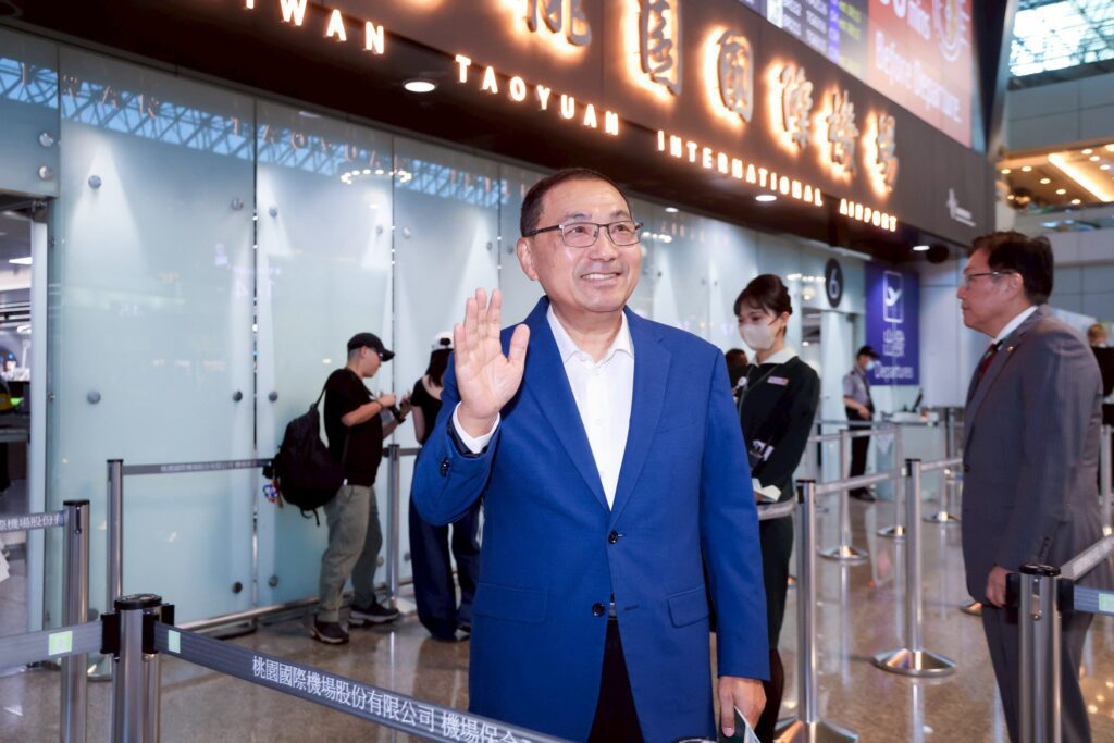 侯友宜今率團訪歐洲 考察智慧醫療、健康照護及城市規劃