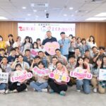 嘉義市府辦未婚聯誼　赴古坑、佐登妮絲城堡尋良緣