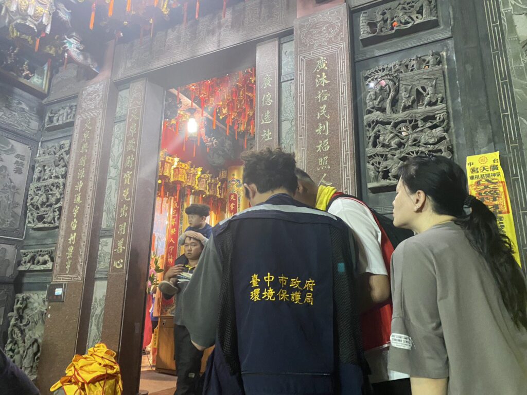 中市環保局呼籲祭祀活動兼顧環保法規　共創清新空氣與宜居城市