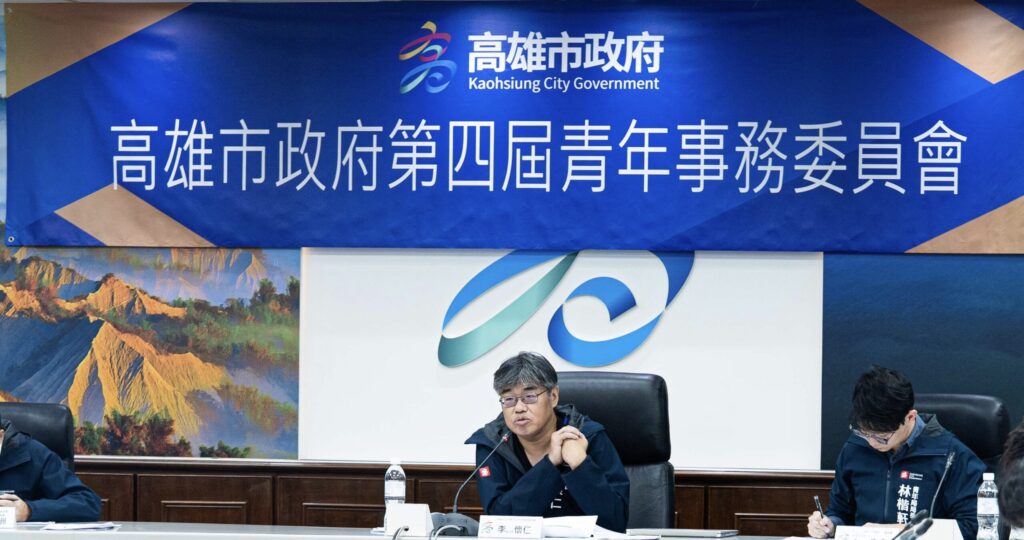 青委建言六大議題聚焦城市願景　-11月高雄接棒全國青諮大會　深化青年參與