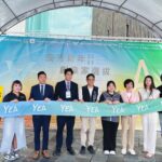 中市府攜手國際青年商會　打造全方位創業支持平台