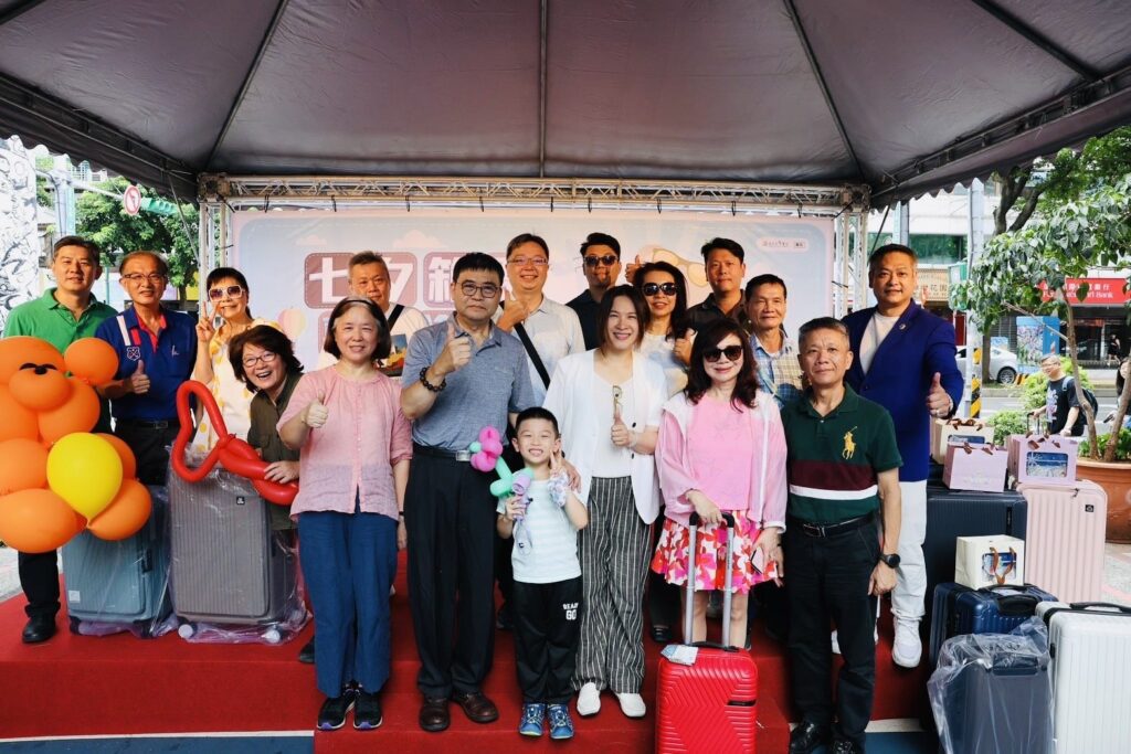 北市華陰街七夕「箱」聚！情侶裝評比、浪漫闖關帶動買氣