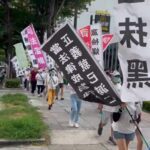 「為柯文哲而走」8/30高雄場登場　小草團體呼籲「法院直播、還清白」