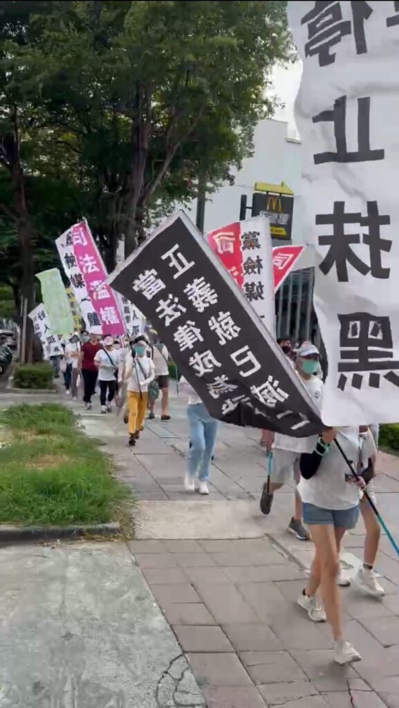 「為柯文哲而走」8/30高雄場登場　小草團體呼籲「法院直播、還清白」