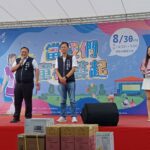 當我們童在藝起！　台中逍遙音樂町大甲登場-鄭副市長讚藝術凝聚社區情感