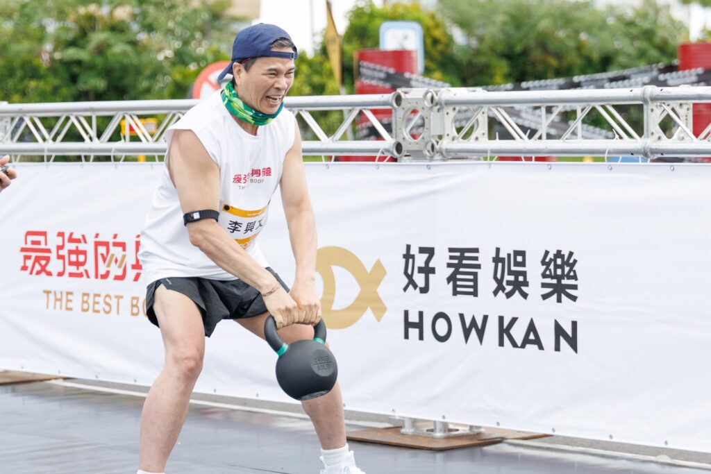 最強的身體持續開戰-李興文逼哭攝影師-江俊翰挑戰高齡組