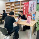 好康攏在這！北市就服現場徵才　正職兼職全都有