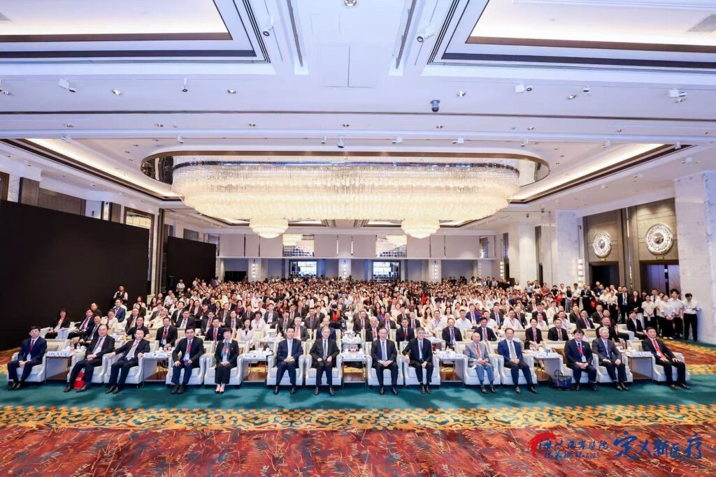 第十四屆海峽兩岸醫院院長論壇共識　主題聚焦ai及精準醫療議題