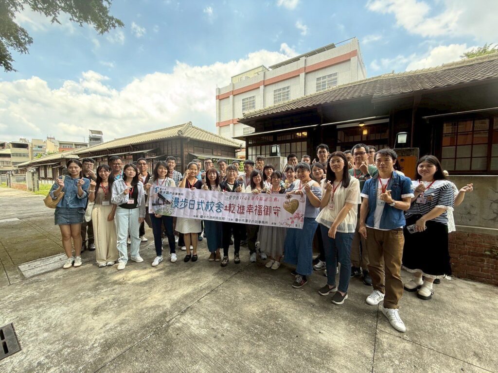 漫步日式校舍共譜幸福戀曲！中市單身聯誼助攻14對心動牽線　創七成八高配對率