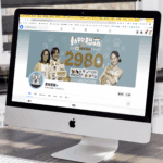 國際貓咪日 寶島眼鏡為挺浪浪 惡搞自家社群