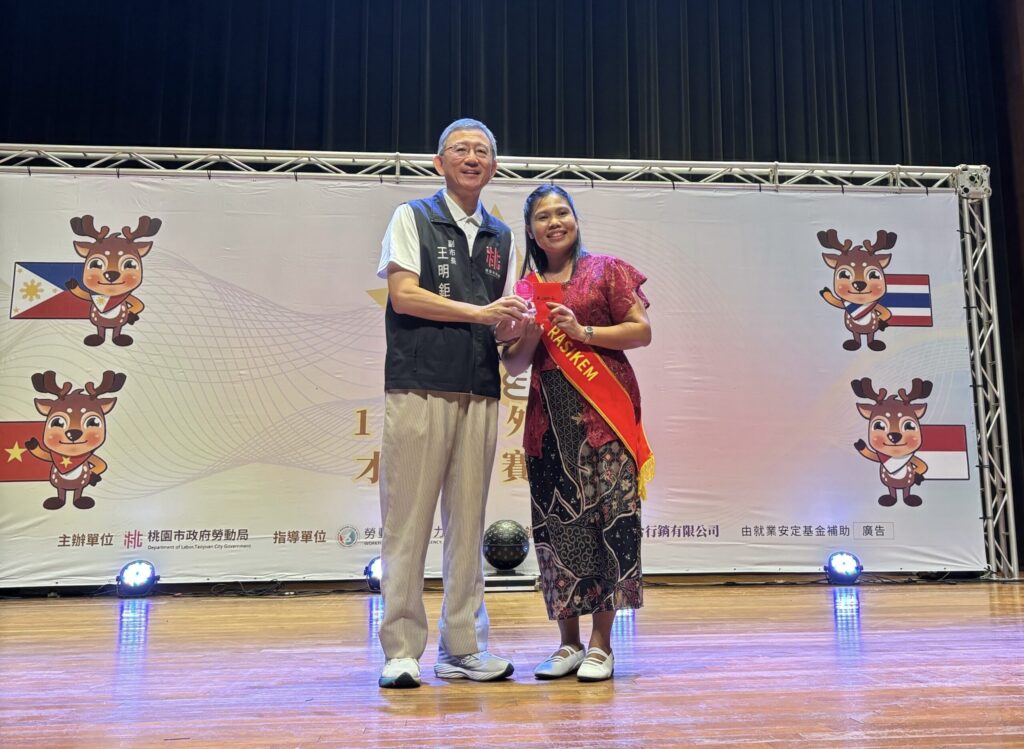 印尼籍蕾莎獲頒「桃園之星」殊榮 特別感謝長河人力培訓助力融入台灣