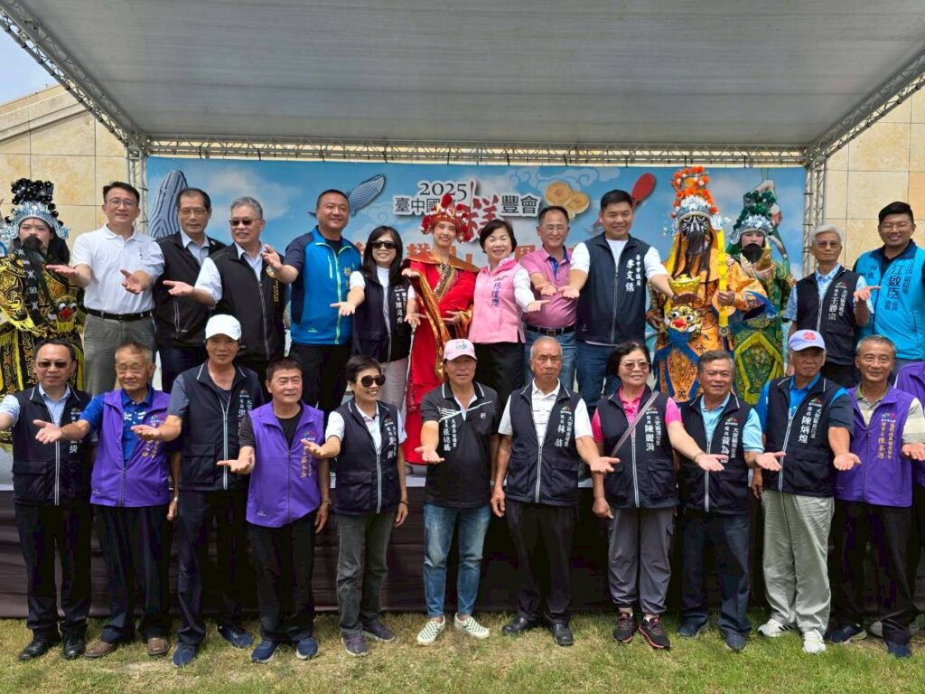 添丁添福風箏高飛-2025台中國際糕豐移師大安 箏箏日上助觀光產業起飛