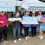 跑出健康也跑出廉潔！嘉義星光路跑廉政攤位人氣爆棚