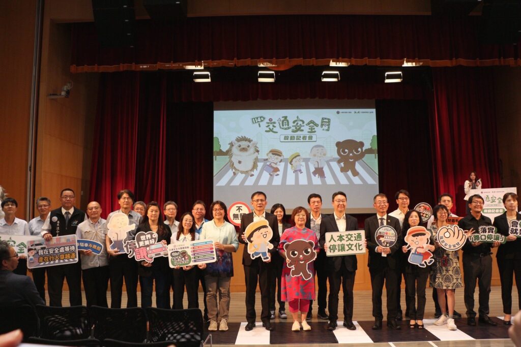 交通安全嘉年華 嘉市府邀您一起來+1