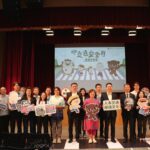 交通安全嘉年華　嘉市府邀您一起來+1