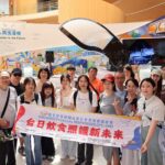 嘉藥usr團隊跨海交流-探索台日高齡照護新契機