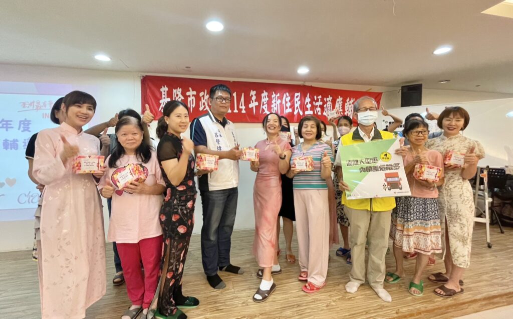 基隆推新住民輔導班 開設駕照、ai行銷等20門實用課程