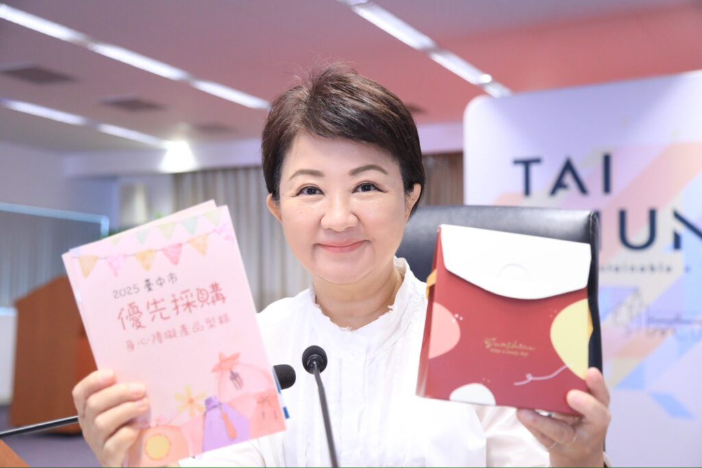 中市府推身障就業與福利有成 盧市長化身「帶貨女王」力推優採產品