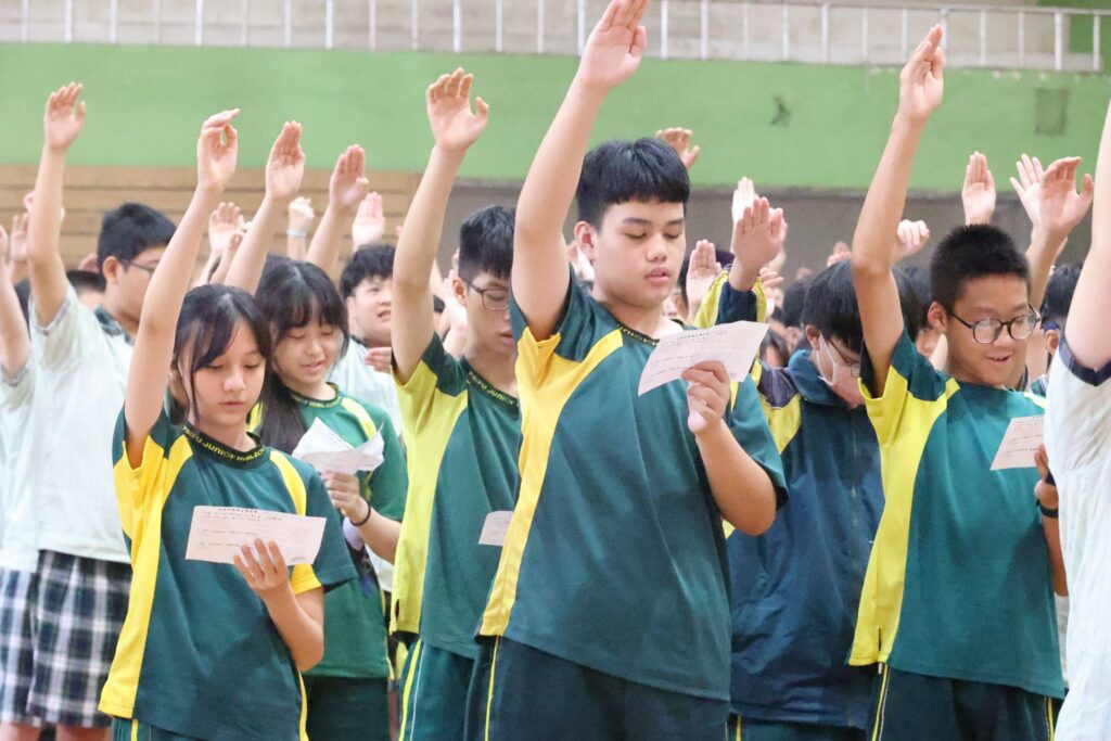 基隆友善校園週系列活動開跑 停聽看!一起「調」出「和」諧的友善校園